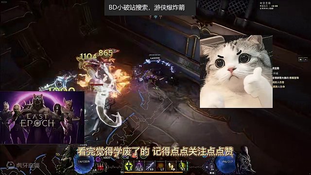 【最后纪元】时空圣殿副本BUG，无视铁门，直冲boss #最后纪元  #bug  #暗黑游戏  #游