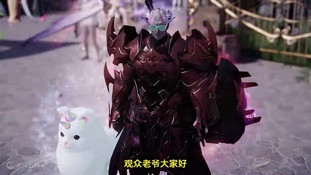 命运方舟丨新羊毛快来薅，极光摩可可宠物带回家！ #命运方舟梦幻降临 #命运方舟 #寻找方舟最有才的你