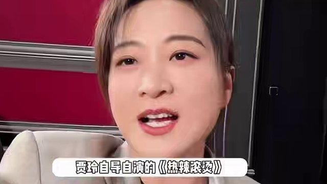 杨澜采访谈贾玲减肥，提出疑问一针见血，惠英红却对贾玲赞不绝口