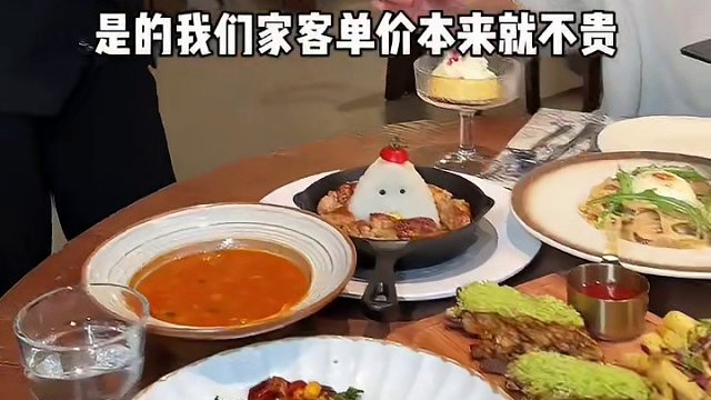 49.9代100，可无限叠加！下沙金沙天街这家西餐真的巨好吃！#下沙美食 #新年开工第一餐