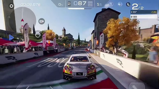 百万大佬来找我了，好紧张 #巅峰极速 #开学季飞驰远征 #龙白