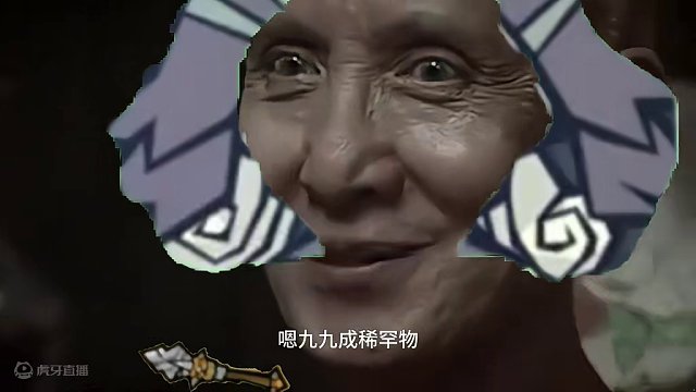 当我在饥困荒野一发抽到金色武器 #饥困荒野 #饥荒正版手游#玩饥困荒野哪有不疯的