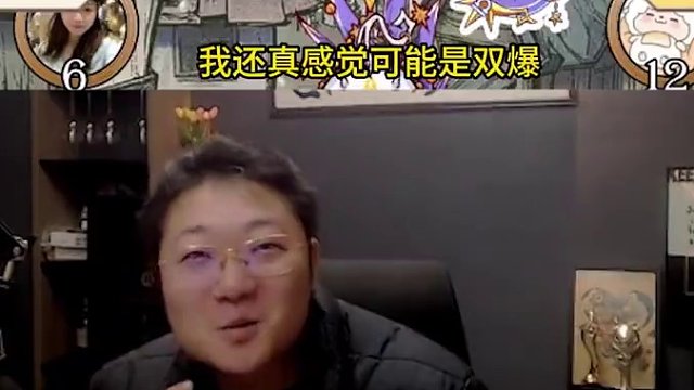 板子：镜隐迷踪。魔镜少狗折服全场人，狼队直呼太强打不过#狼人杀 #神秘狗 #网易狼人杀 #狼人杀星赏