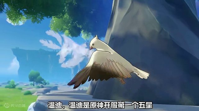 原神未来还可能有哪些角色加入混池？#原神枫丹 #原神 #原神攻略 #原神二创 #原神的日常