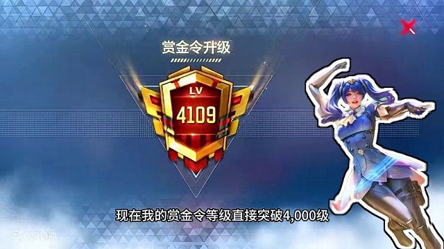 王者COP玄学开箱#cf手游龙映山海