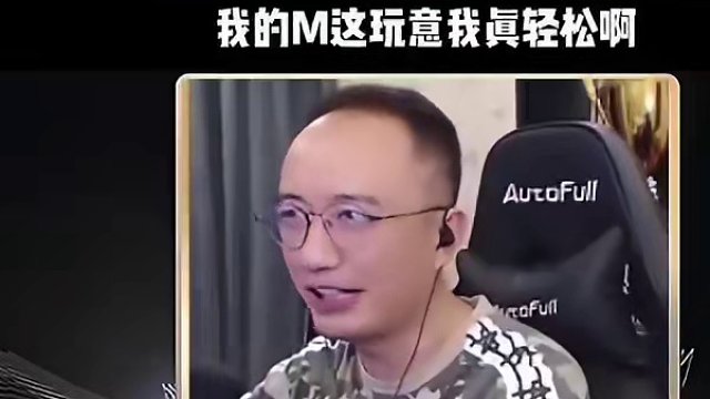 #jj斗地主 #jj高源 #斗地主的百种姿势