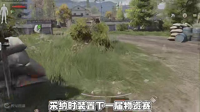 暗区突围：大赢家枪械大师赛 #暗区突围 #人人都是大赢家 #大赢家枪械大师赛