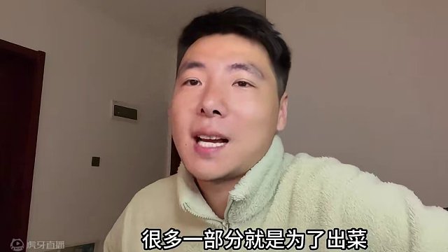 小俊哥:现在流行开始商人脱坑了?到底是好是坏? #游戏 #梦幻西游 #回合制 #怀旧游戏 