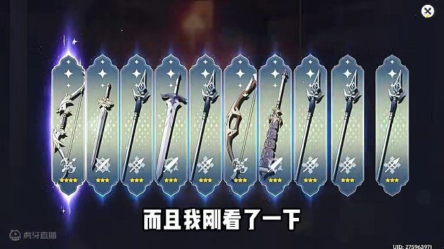 《今天不可能来绿色的》