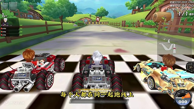 霍比特排位实况 杀出来又能怎么样呢？#qq飞车