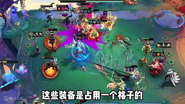 s11强势上分阵容，墨之影卡莎95稳定输出。#云顶s11 #云顶s11爆料 #云顶s11先锋创作 #