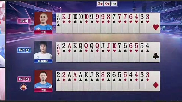 这种冤家牌真是太罕见了！