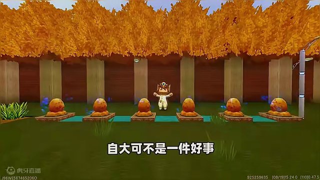 #抖出你的迷你世界 #迷你世界新版本打卡 #迷你超好玩 #我爱迷你世界 #迷你世界