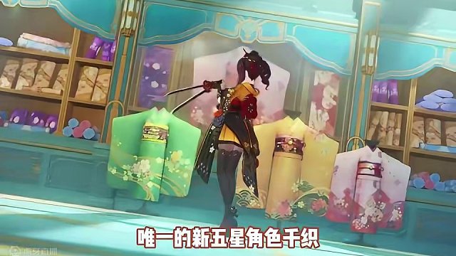 抽or不抽？4.5版本新角色千织配队预测 #原神 #原神猛犸团 #原神枫丹 #原神千织上线