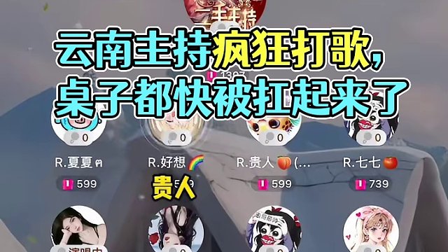 收不住了收不住了~#搞笑 #云南打歌 #打歌舞你学会了吗