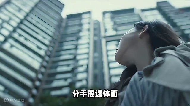 于文文可以笑着唱体面了 "体面 "音乐 "于文文 #现场版live #音乐分享 #于文文