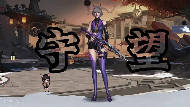 S3赛季即将来袭，谁敢露头直接秒！ #cf手游龙映山海 #cf手游 #穿越火线手游