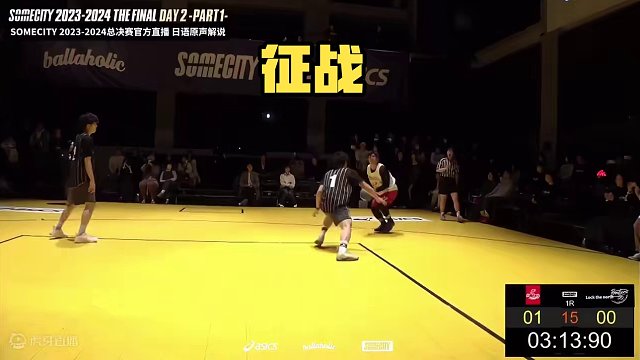 征战#SOMECITY 总决赛历史首胜。
#街球 #自由球风 #篮球 #ballerz55