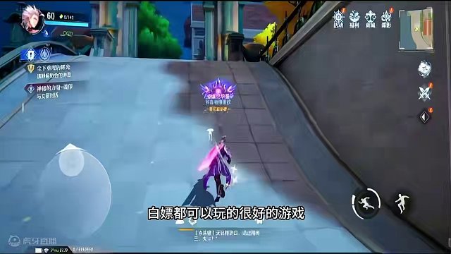 晶核凉了吗？为什么又回来了？你退坑几回了？#晶核 #旭旭宝宝代言晶核 #杨幂代言晶核