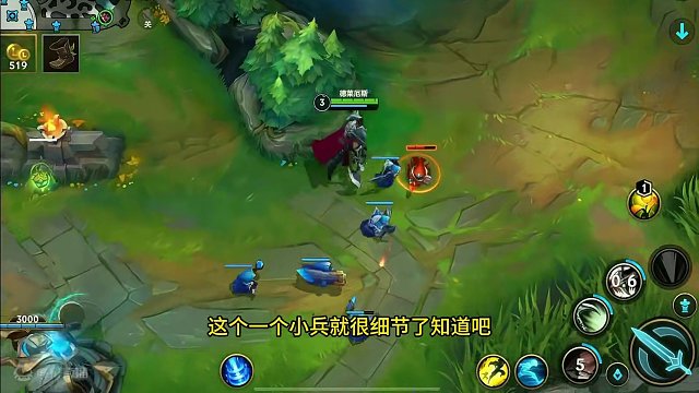 进直播间负战绩直接喷？