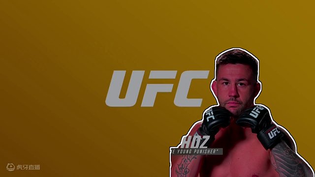 UFC299 佩德罗·蒙霍兹 VS 凯勒·菲利普斯 清流
