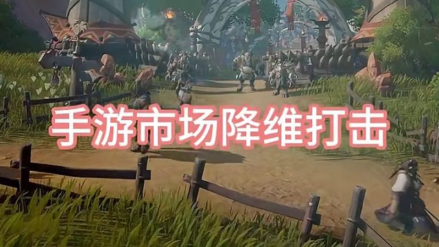 塔瑞斯世界终测定档3.18 吃肉赢在起跑线，专业玩家视角带你规划测试要点#塔瑞斯世界 #塔瑞斯终测定