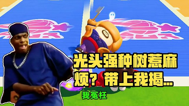 光头强要去荒漠种树？有这种好事，必须带我一起去！ #蛋仔派对 #辉哥游戏解说 #休闲游戏 #蛋仔小剧