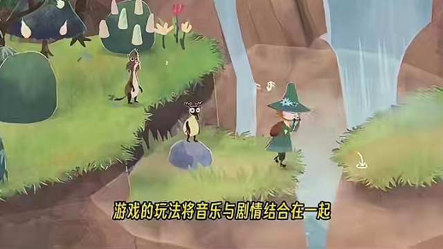#单机游戏 #游戏鉴赏家 #steam游戏 #主机游戏 #switch 玩了这个游戏，整个人都被治愈