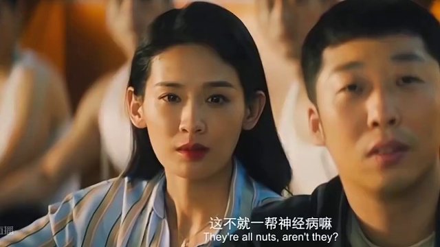 中后卫位置继续轮换，反正一番骚操作黄传版中后卫算是彻底弃用了