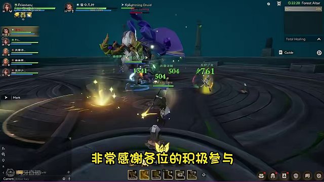 塔瑞斯世界 团本掉落 拍卖模式 是否全民金团？ #塔瑞斯世界 #塔瑞斯终测定档318 #游戏鉴赏家