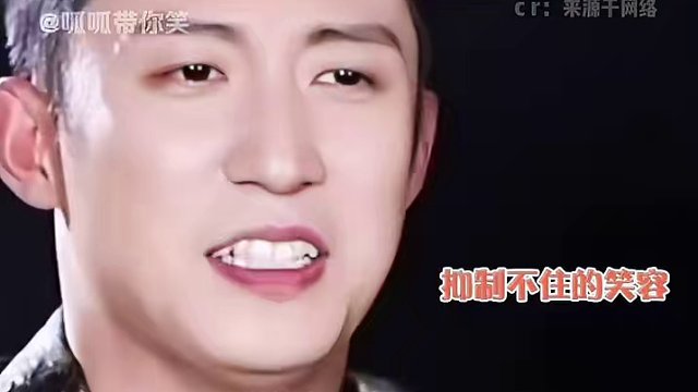 论黄明昊多受哥哥欢迎～#极限挑战 #黄明昊 #王鹤棣 #黄景瑜 #许凯 #秦霄贤 #林一