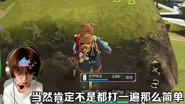 #高能英雄 #全新双英雄版本冰雪之歌 #高能英雄双英雄版本上线