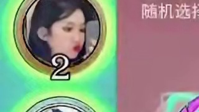 觉醒孤独少女！以前天天玩杀狼人，这次终于出了一个真的字面意义上的狼人杀！#网易狼人杀 #狼人杀星赏金