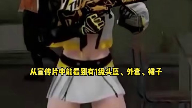 七周年战术手套难道真的不是大魔王手套的换色皮吗？ #绝地求生 #游戏账号 #老达代售