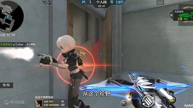 CFM今日资讯...木头做的新猎弩，古多克琴局内模型曝光！#穿越火线枪战王者 #穿越火线手游 #CF