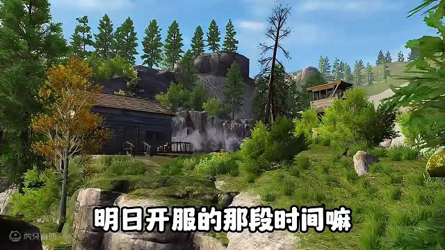 只有老玩家才懂这瞬间的恐怖 #明日之后 #明日之后赚金计划