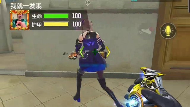 这两发榴弹炮竟然没伤害？ #CF手游 #CF手游龙映山海 #射击游戏玩转冬季