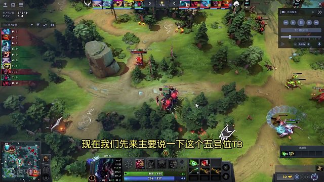 【赛后补习】打进决赛日！XG双辅助如何智斗设伏战胜雪碧？【梦幻