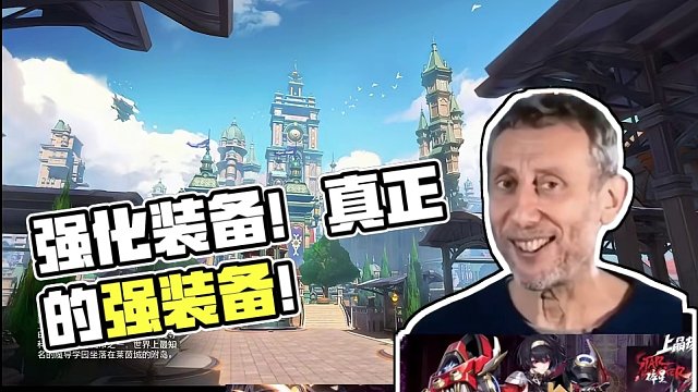 【晶核】强化装备暗改了？我不信！ #晶核 #晶核coa #手游推荐 #游戏日常