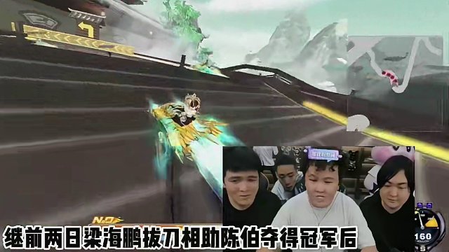 #陈伯全能王 #这个主播不一般 #识货种草官 第二周第四轮6人垫底赛出现戏剧性一幕 梁海鹏上场怼翻胡