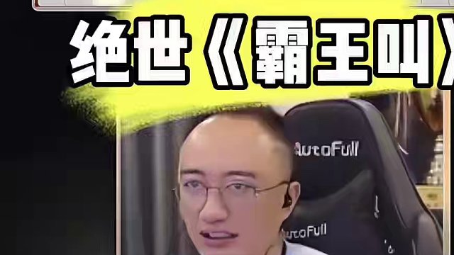 #jj斗地主 #jj高源 #斗地主的百种姿势