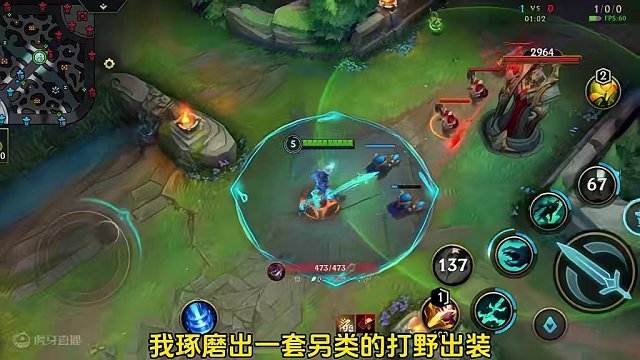 这出装伊苏尔德看了都沉默！#lol手游华彩迎春 #lol手游佛耶戈 #lol手游佛耶戈体验服上线#l