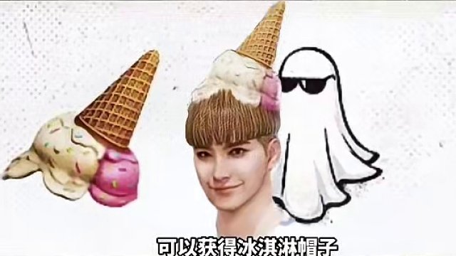 绝地求生7周年活动内容#绝地求生 #2024鸡斯卡星火计划