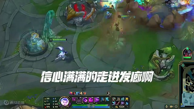 战斗民族是猛哈 #热点 #lol #英雄联盟