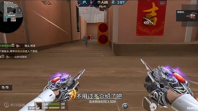 经典永远是经典，等刀狗刺永存！#穿越火线枪战王者 #穿越火线手游 #CF手游 #手游CF #cf手游