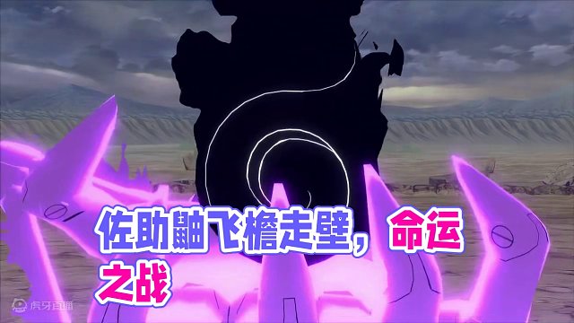 ”燃的我舅飞檐走壁，至今下落不明“ 