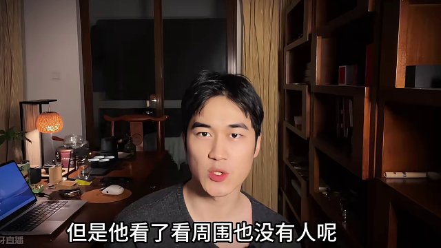 贴脸杀#讲故事的康少