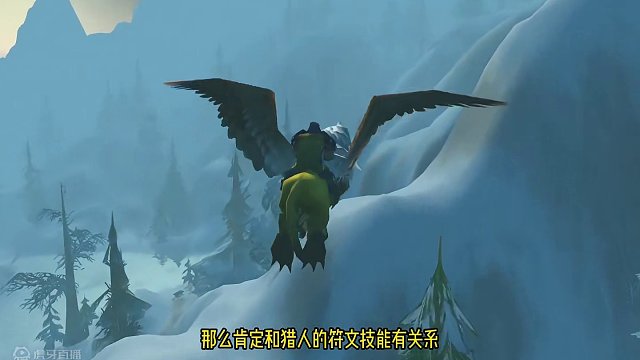 猎人破甲虚弱符文获取 暴雪亚服#魔兽世界 #魔兽世界怀旧服 探索赛季P2阶段 这个版本玩家俗称#魔兽