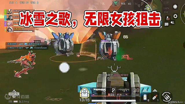 再来一次 #高能英雄 #全新双英雄版本冰雪之歌