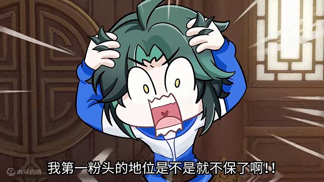 散兵：什么时候把我放下来啊！！！ #原神海灯节 #原神枫丹  #原神